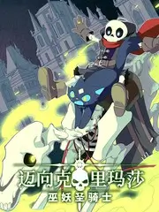 小城取景成为综艺新宠 综艺节目在线观看